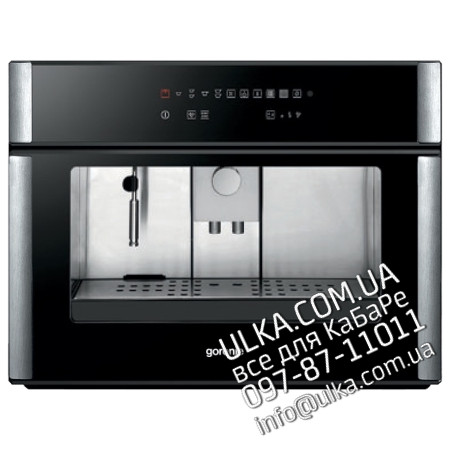  Запчасти для кофемашины CFA 9200AX | Ремонт и сервис кофеварок Gorenje