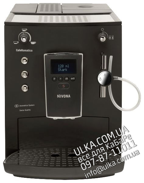  Запчасти для кофемашины CafeRomatica 735 | Ремонт и сервис кофеварок Nivona