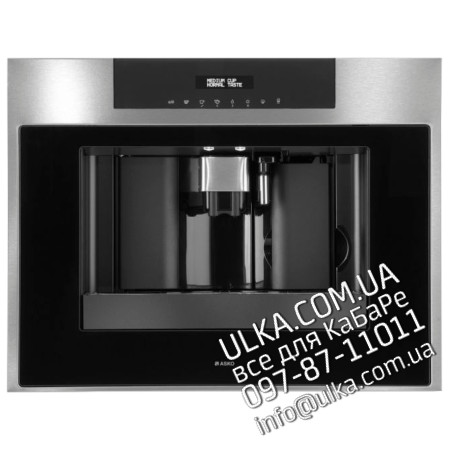  Запчасти для кофемашины CM8457A / S | Ремонт и сервис кофеварок Asko