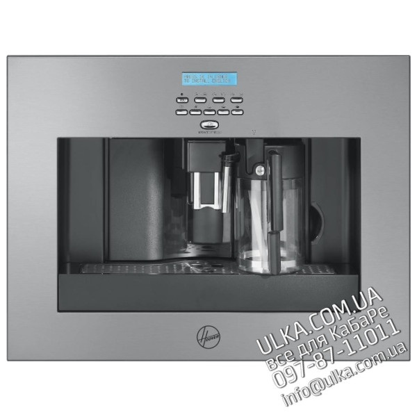  Запчасти для кофемашины HCM 460 X | Ремонт и сервис кофеварок Hoover