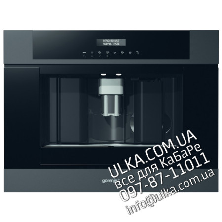  Запчасти для кофемашины + GCC 800 | Ремонт и сервис кофеварок Gorenje