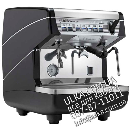  Запчасти для кофемашины Appia II 1 Gr V | Ремонт и сервис кофеварок Nuova Simonelli