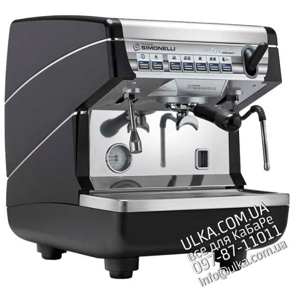  Запчасти для кофемашины Appia II 1 Gr V | Ремонт и сервис кофеварок Nuova Simonelli