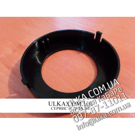 142844550 нижняя крышка ножа кофемолки Роял, Виенна ! PD(3)