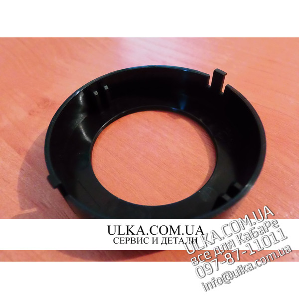 142844550 нижняя крышка ножа кофемолки Роял, Виенна ! PD(3)