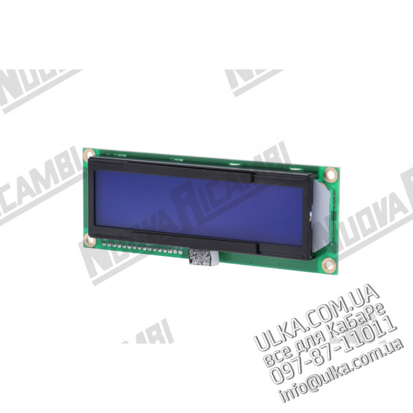 DISPLAY GRO ! PD(3)