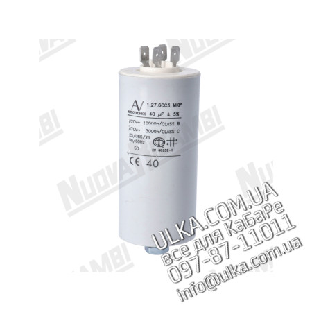 KONDENSATOR 40mF ! PD(3)