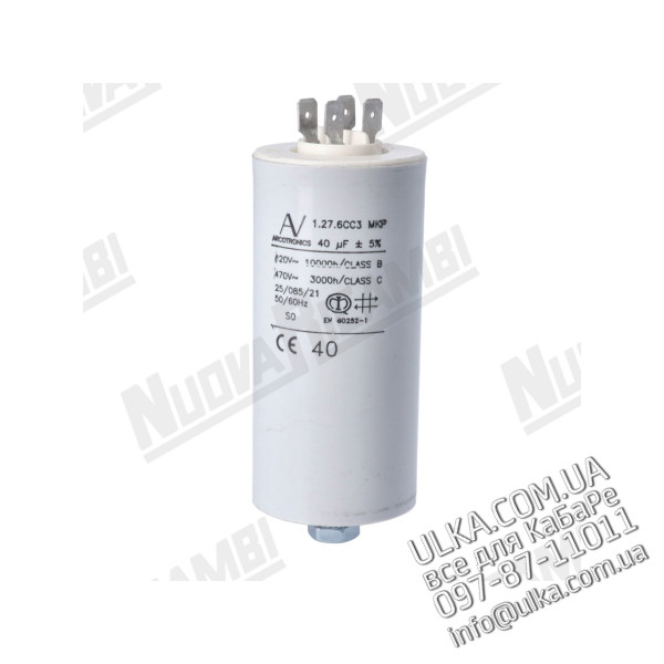 KONDENSATOR 40mF ! PD(3)