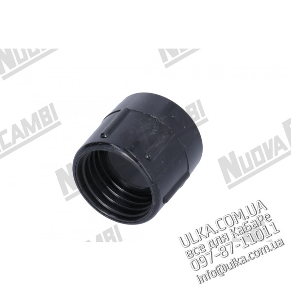 Адаптер для бункера кофемолки GAGGIA D.63 Nuova Ricambi