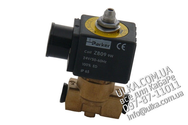 3-WAY SOLENOID VALVE V24/50/60 Nuova Ricambi