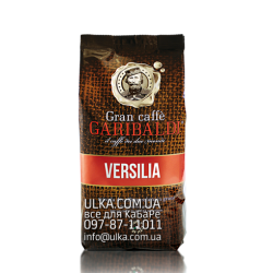 Кофе в зернах Garibaldi Versilia Гарибальди Версилия 1000 гр