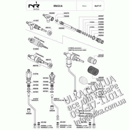 BRASILIA спецификация  7