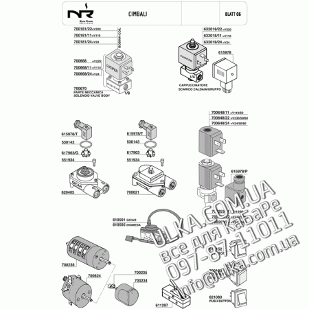 CIMBALI спецификация  6