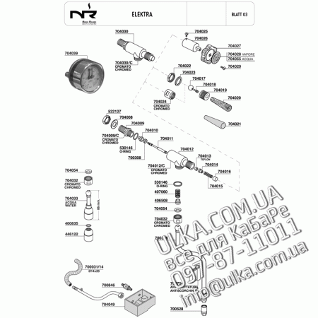 ELEKTRA спецификация  3