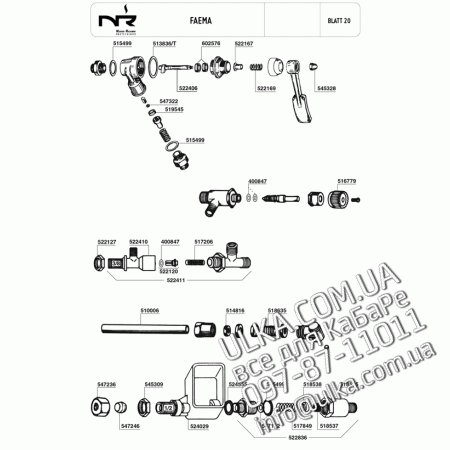 FAEMA спецификация  20