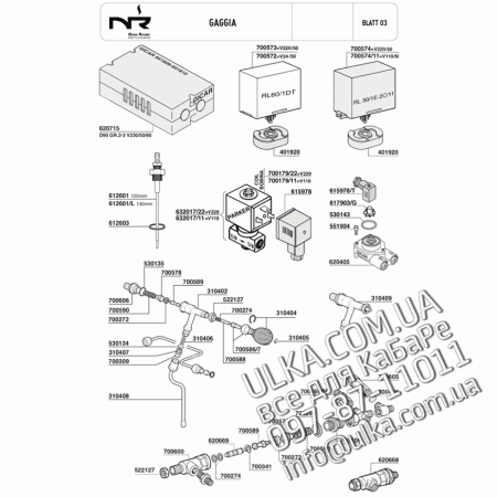 GAGGIA спецификация  3