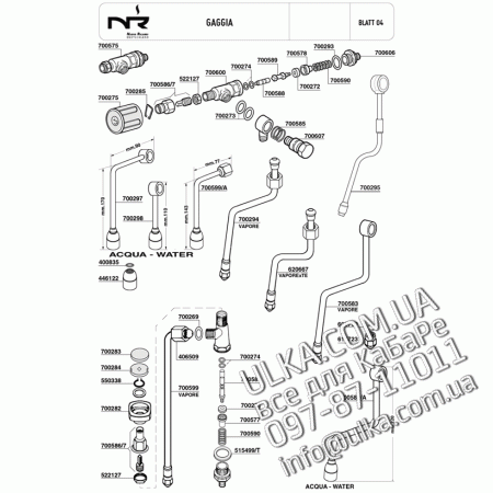GAGGIA спецификация  4