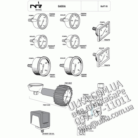 GAGGIA спецификация  5