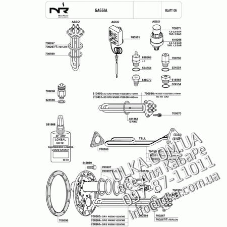 GAGGIA спецификация  6