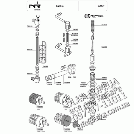 GAGGIA спецификация  7
