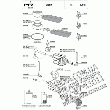 GAGGIA спецификация  8