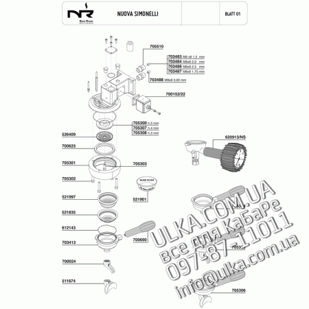 NUOVA SIMONELLI спецификация  1