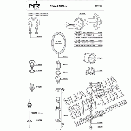 NUOVA SIMONELLI спецификация  6