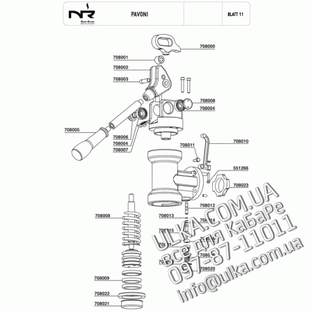 PAVONI спецификация  11