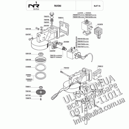 PAVONI спецификация  4
