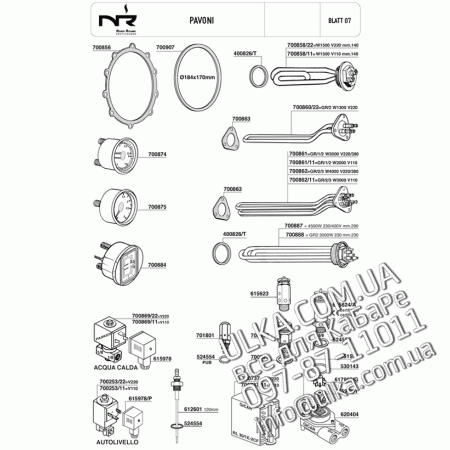PAVONI спецификация  7