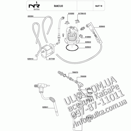 RANCILIO спецификация  10