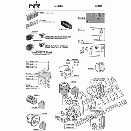 RANCILIO спецификация  6