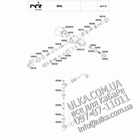 ROYAL спецификация  6