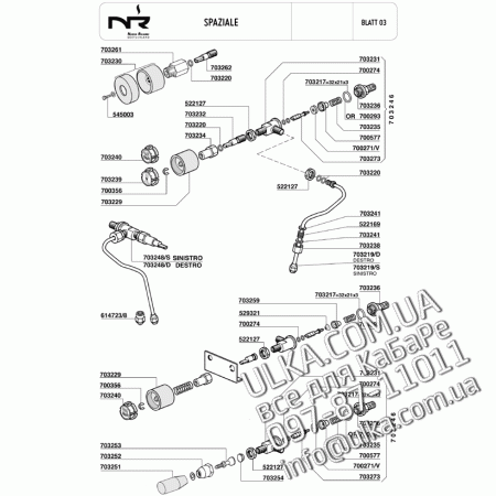 SPAZIALE спецификация  3