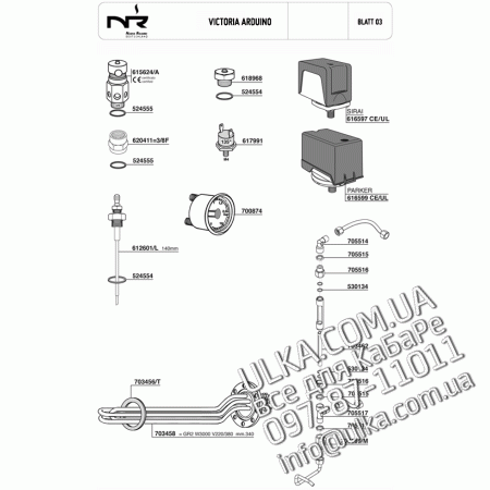 VICTORIA ARDUINO спецификация  3