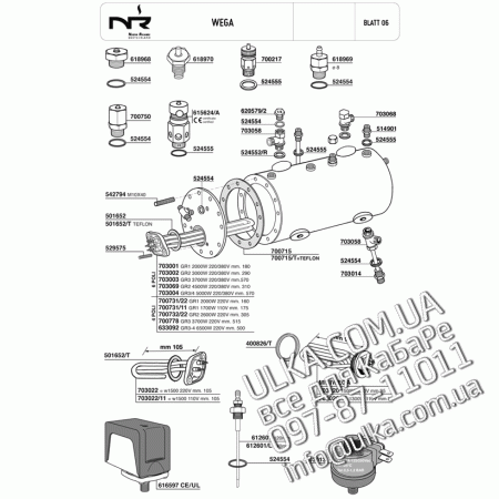 WEGA спецификация  6