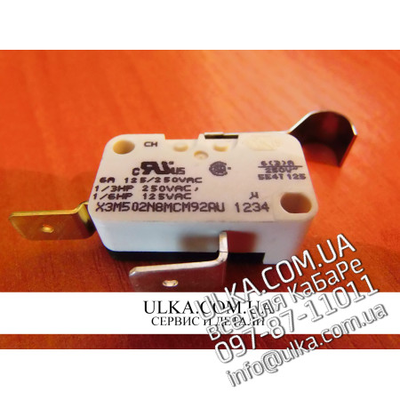 Микропереключатель наличия поддона и коробки для жмыха Виенна ! PD(3)