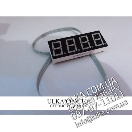 Счетчик кофе электронный ! PD(3)