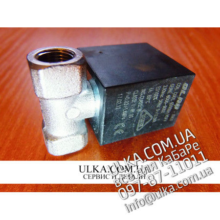 Электроклапан горячей воды 230 V ! PD(3)