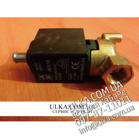 Электроклапан Рубино 200 ! PD(3)