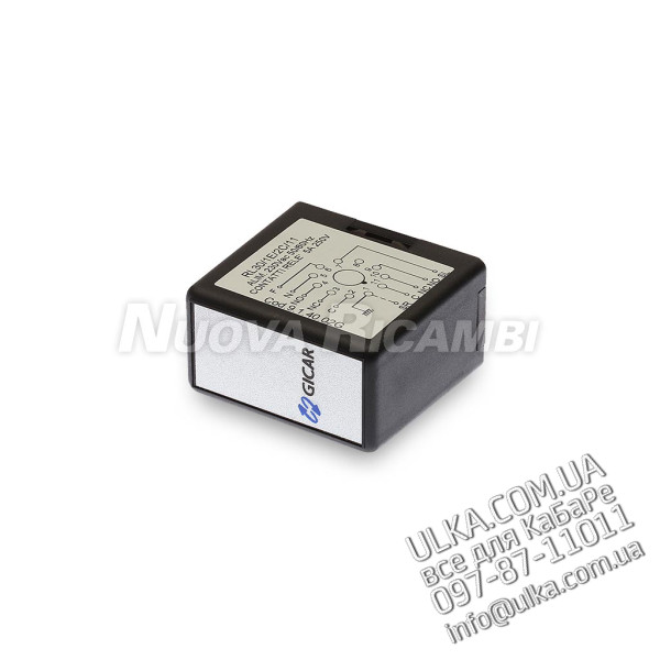 AUTOM. KESSELBEFUELLUNG RL30/1E-2C11 220V ! PD(3)