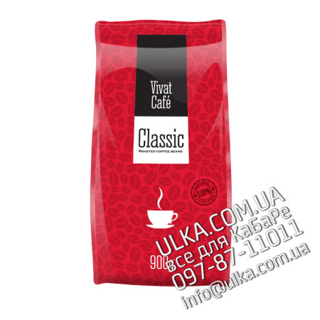 Кофе в зернах Vivat Cafe Classic 900 г (красная) Vivat