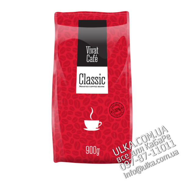 Кофе в зернах Vivat Cafe Classic 900 г (красная) Vivat