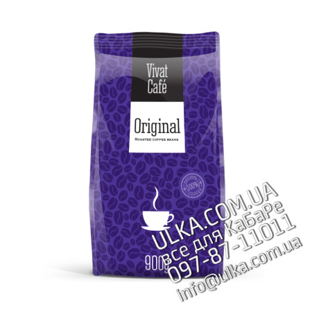 Кофе в зернах Vivat Cafe Original 900 г (Синий) Vivat