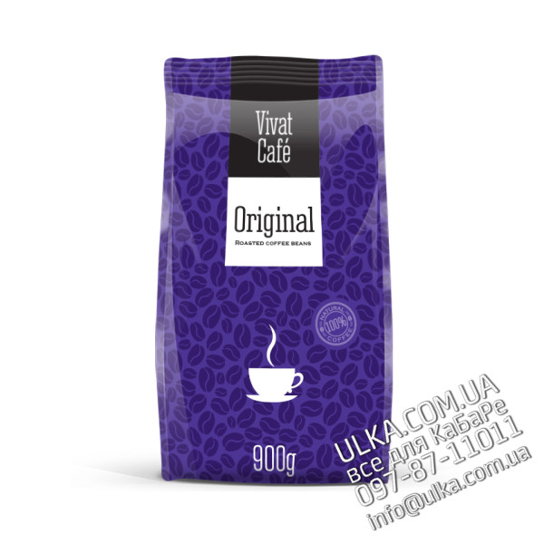 Кофе в зернах Vivat Cafe Original 900 г (Синий) Vivat