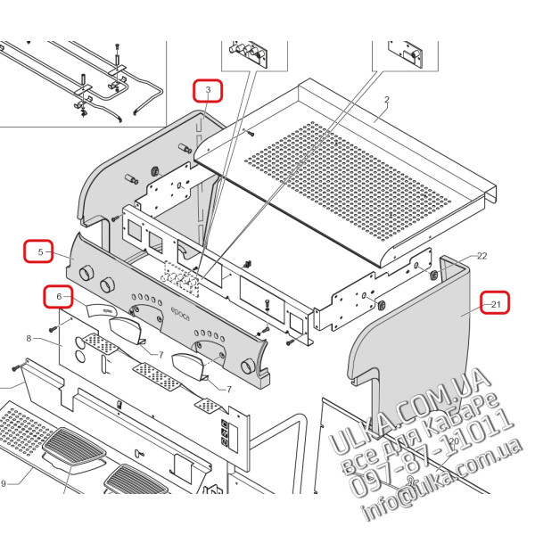 Комплект панелей на Rancilio Epoca 2Gr Серый