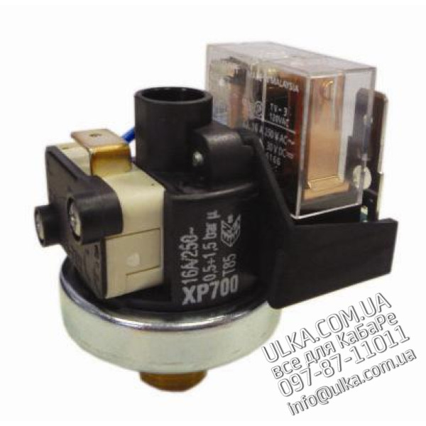 DRUCKWAECHTER XP 700 0,5-1,5BAR G/14 230V ! PD(3)