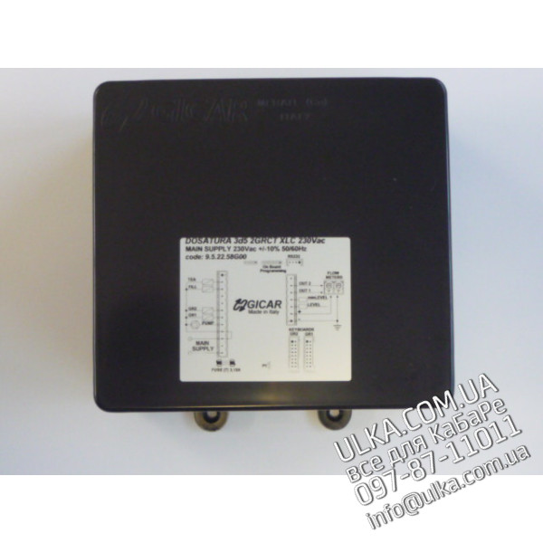 ELECTRONIC BOX ROMA 2GR 230V ! PD(3)