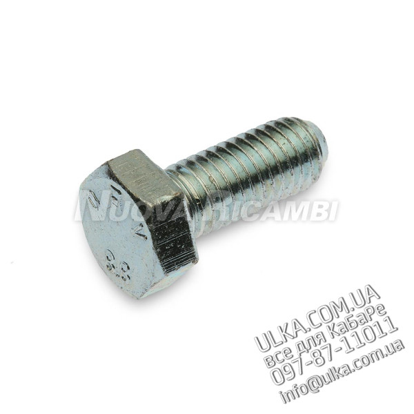 SCHRAUBE TE 8x20 ! PD(3)