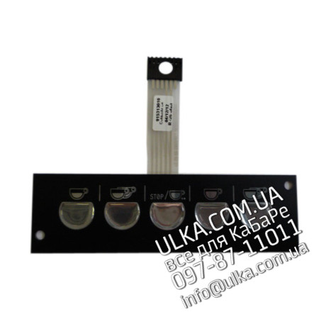 TOUCH PAD ENOVA RESTYLING A 2/3 GR ! PD(3)